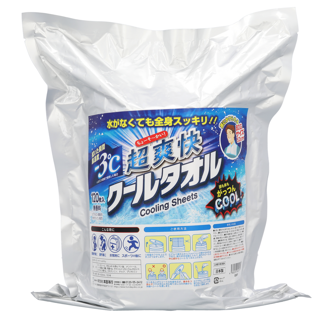 超爽快クールタオル 詰替用