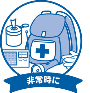 からだふきぬれタオル 150枚入 【本体】