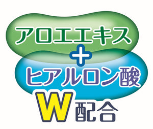 からだふきぬれタオル 150枚入 【本体】