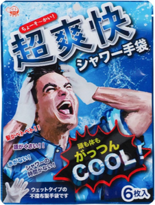 超爽快シャワー手袋６枚入